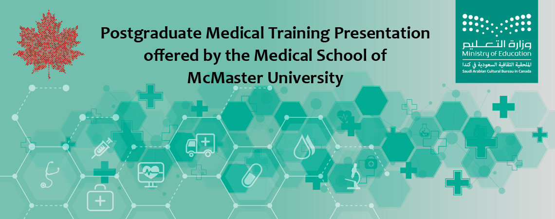 Workshop offered by the Postgraduate Medical Education Office in McMaster University 