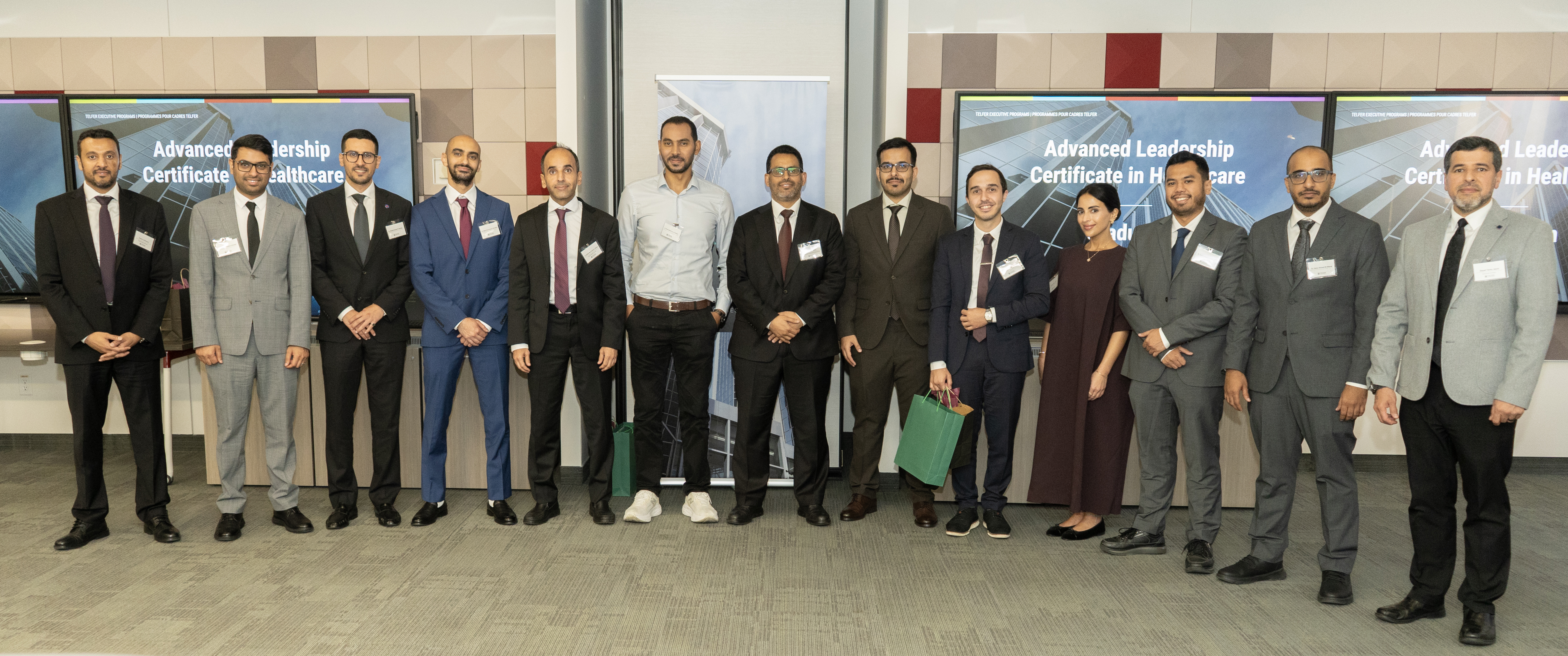 الملحقية الثقافية تشارك في حفل تخرج الدفعة الثانية من برنامج القيادة المتقدمة في الرعاية الصحية بجامعة أوتاوا