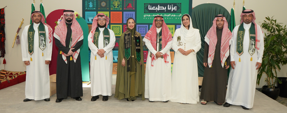 الملحقية الثقافية السعودية في كندا تحتفل باليوم الوطني ٩٦
