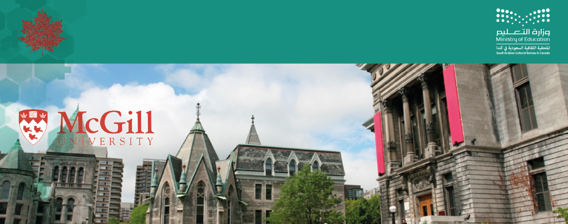 SACB hosts McGill University Workshop on Medical Training