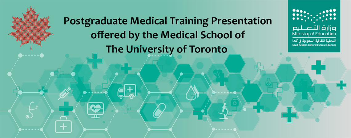 workshop offered by the Postgraduate Medical Education Office in the University of Toronto